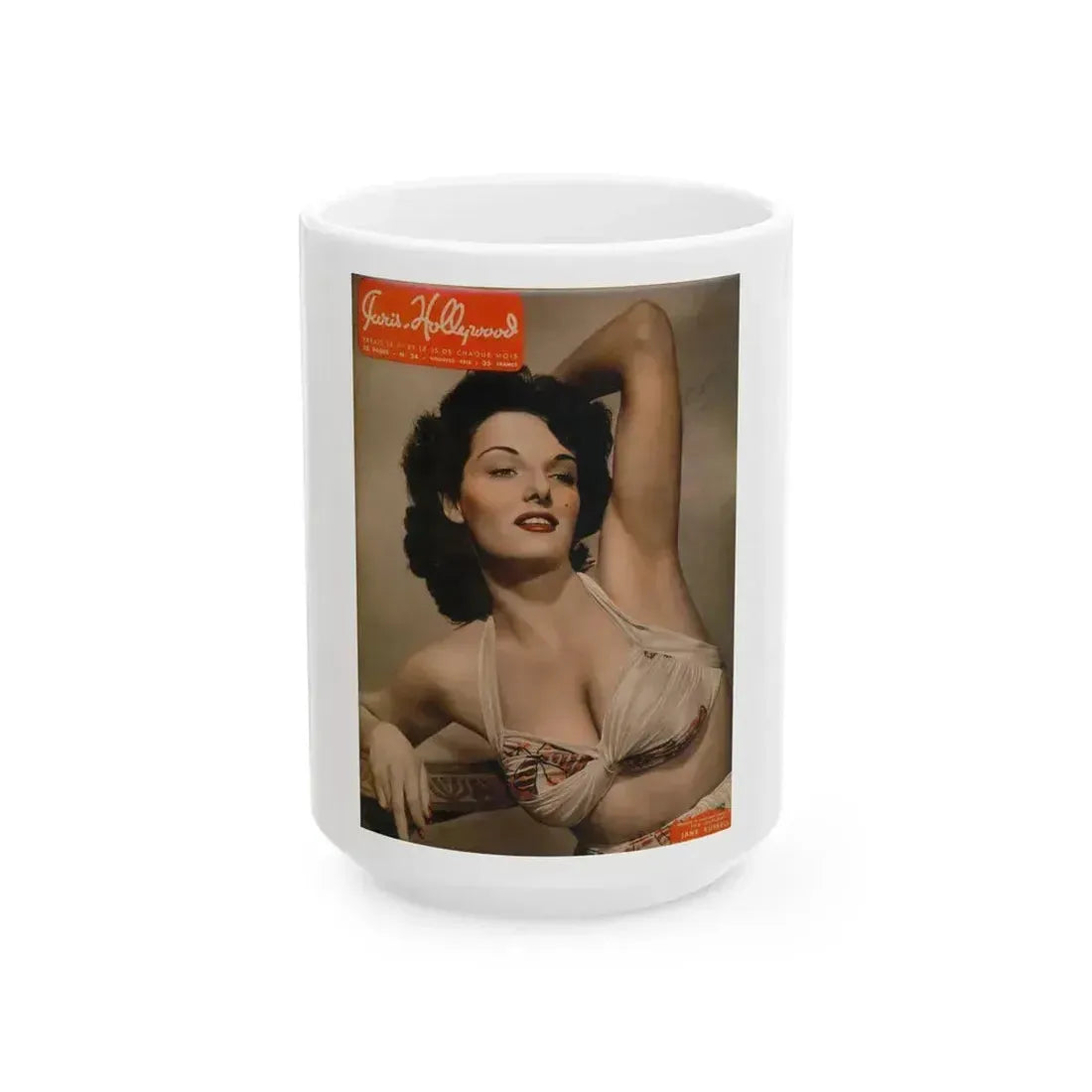 Jane Russell #229 - Mag. Cover (Vintage Female Icon) White Coffee Mug 15oz - Go Mug Yourself