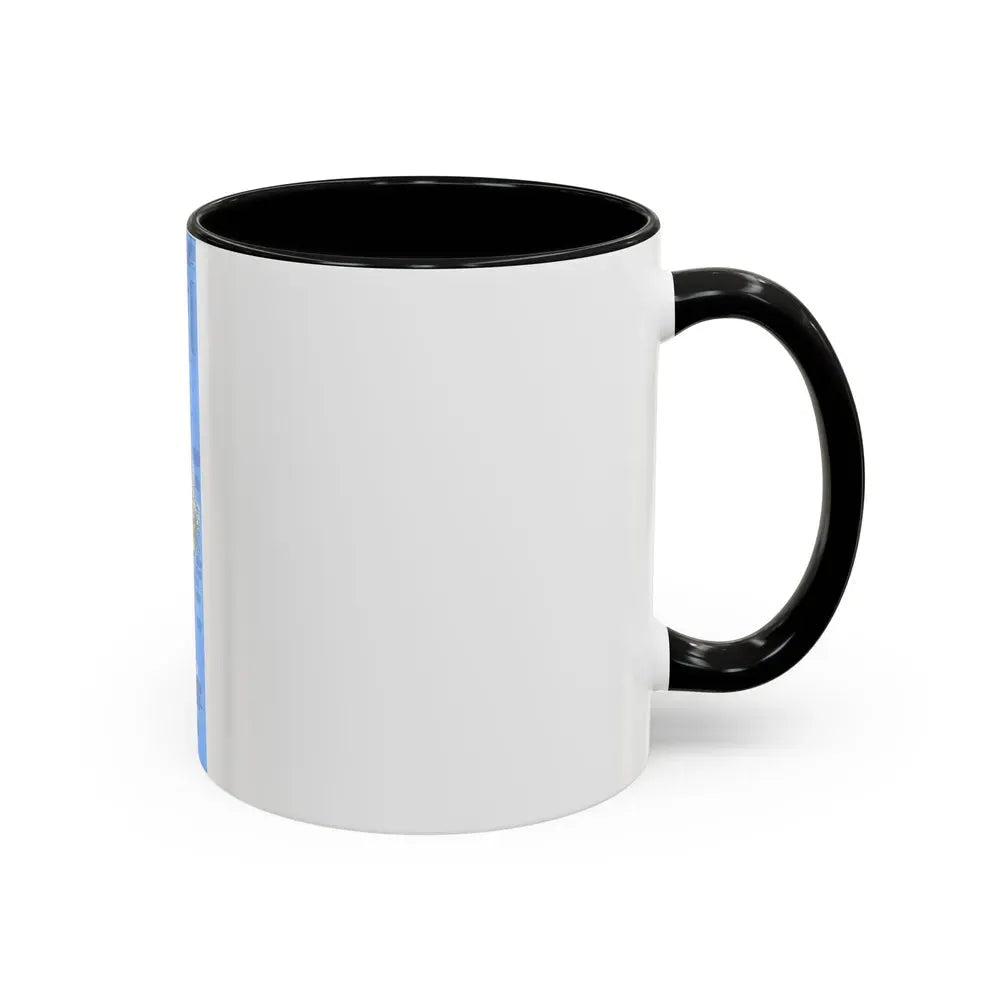 Japan (1984) (Map) Accent Coffee Mug - Go Mug Yourself