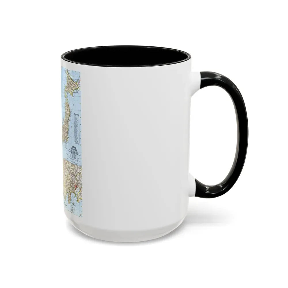 Japan and Korea (1960) (Map) Accent Coffee Mug - Go Mug Yourself