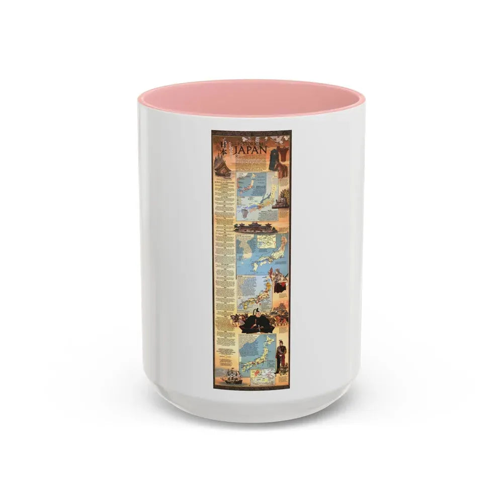 Japan - Historical (1984) (Map) Accent Coffee Mug 15oz Pink - Go Mug Yourself