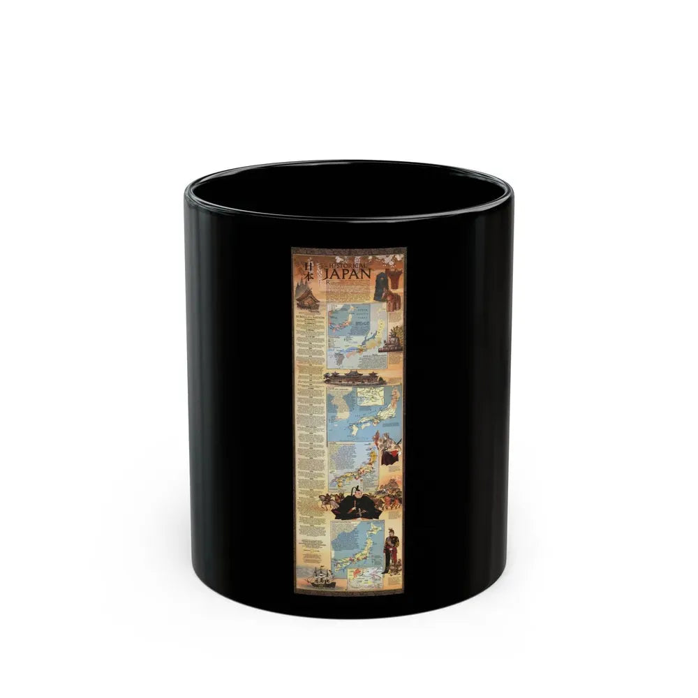 Japan - Historical (1984) (Map) Black Coffee Mug 11oz - Go Mug Yourself