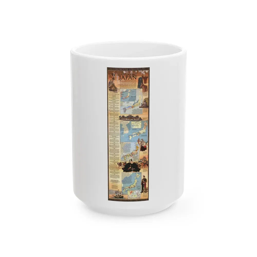 Japan - Historical (1984) (Map) White Coffee Mug 15oz - Go Mug Yourself