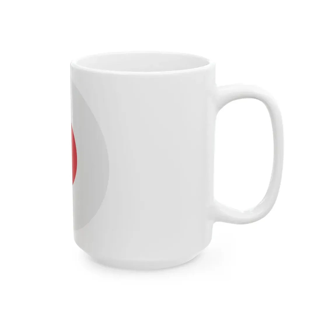 Japanese flag rounded (Japan) White Coffee Mug - Go Mug Yourself