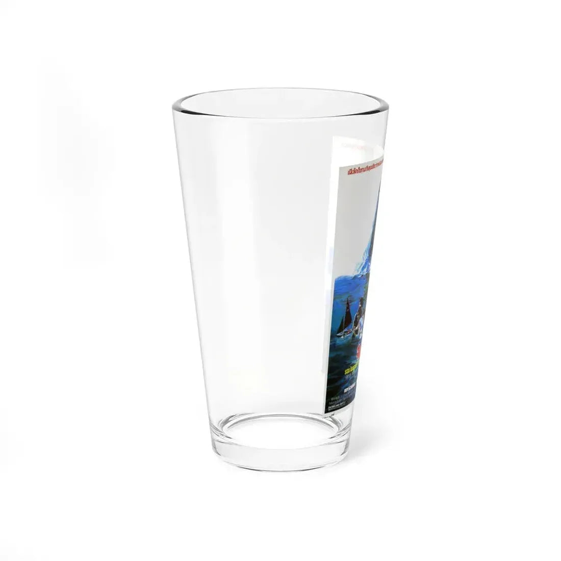 JAWS 2 (THAI) 1987 Movie Poster - Pint Glass 16oz - Go Mug Yourself