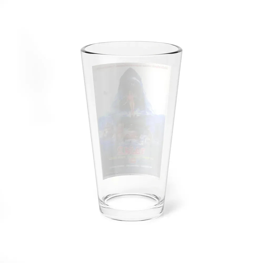 JAWS 2 (THAI) 1987 Movie Poster - Pint Glass 16oz - Go Mug Yourself