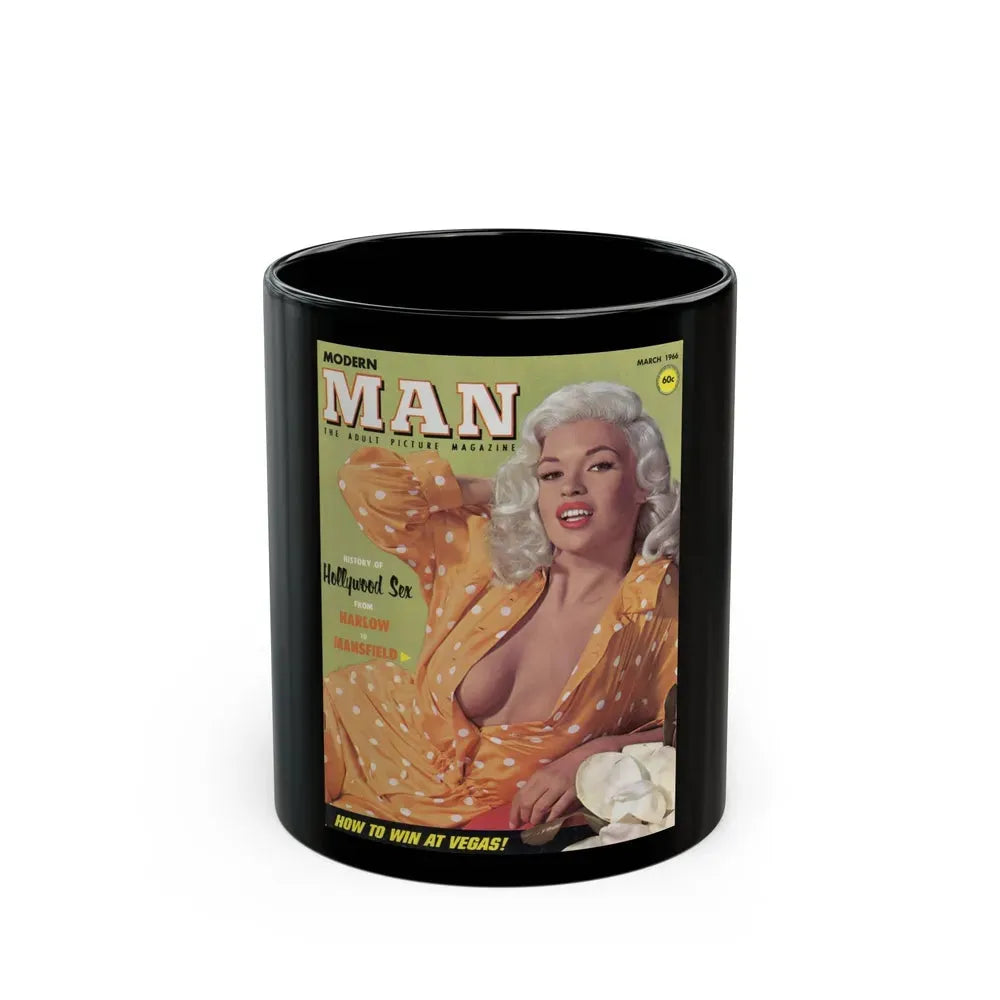 Jayne Mansfield #139 - Mag. Cover (Vintage Female Icon) Black Coffee Mug 11oz - Go Mug Yourself