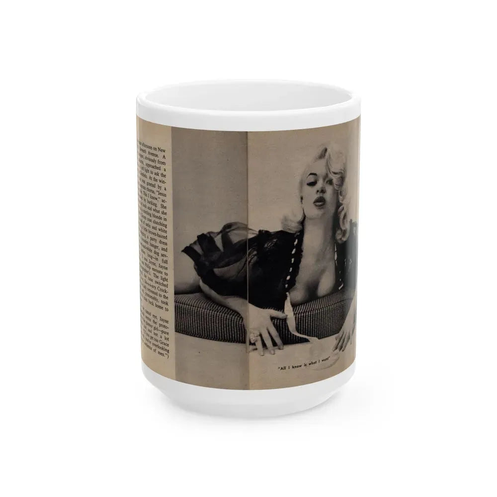 Jayne Mansfield #282 - JAYNE Pocket Magazine Pages 8 & 9 (Vintage Female Icon) White Coffee Mug 15oz - Go Mug Yourself
