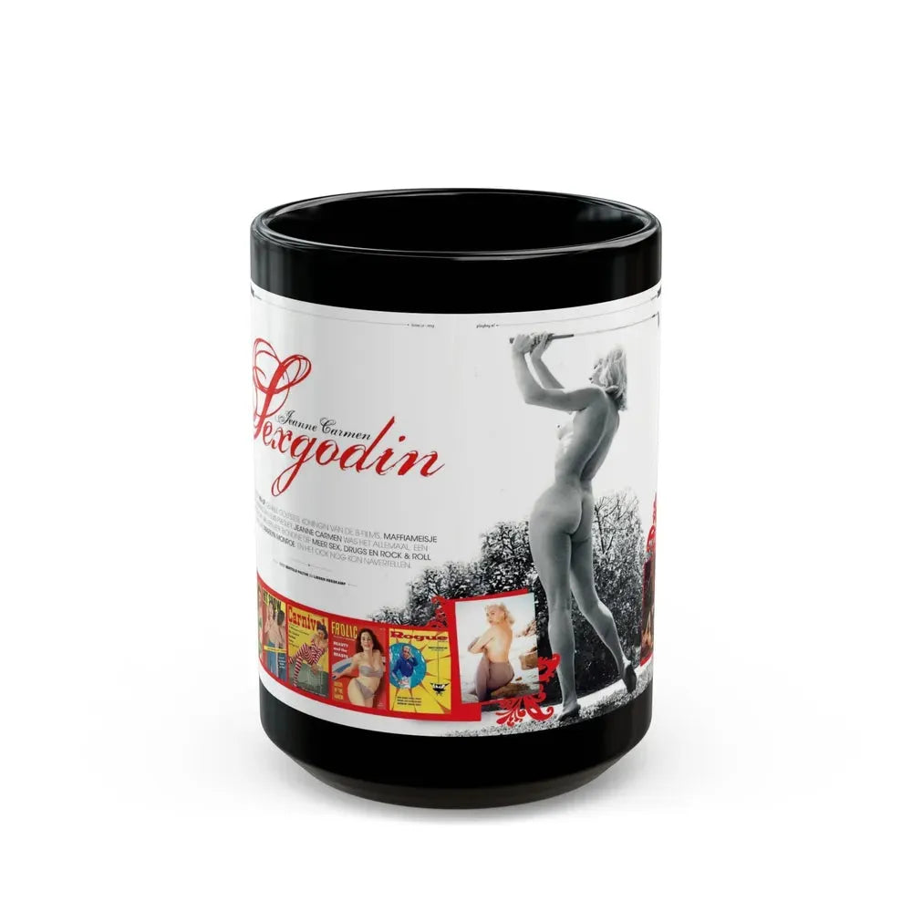 Jeanne Carmen #222 - German Mag. Layout (Vintage Female Icon) Black Coffee Mug 15oz - Go Mug Yourself