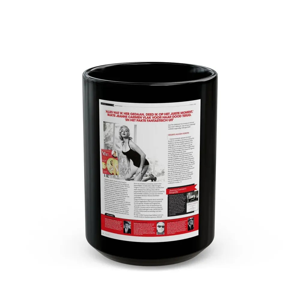 Jeanne Carmen #227 - German Mag. Layout (Vintage Female Icon) Black Coffee Mug 15oz - Go Mug Yourself
