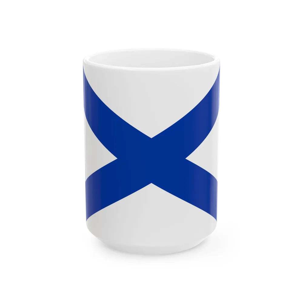 Jefe del Estado Mayor General Armada Argentina bandera (Argentina) White Coffee Mug 15oz - Go Mug Yourself