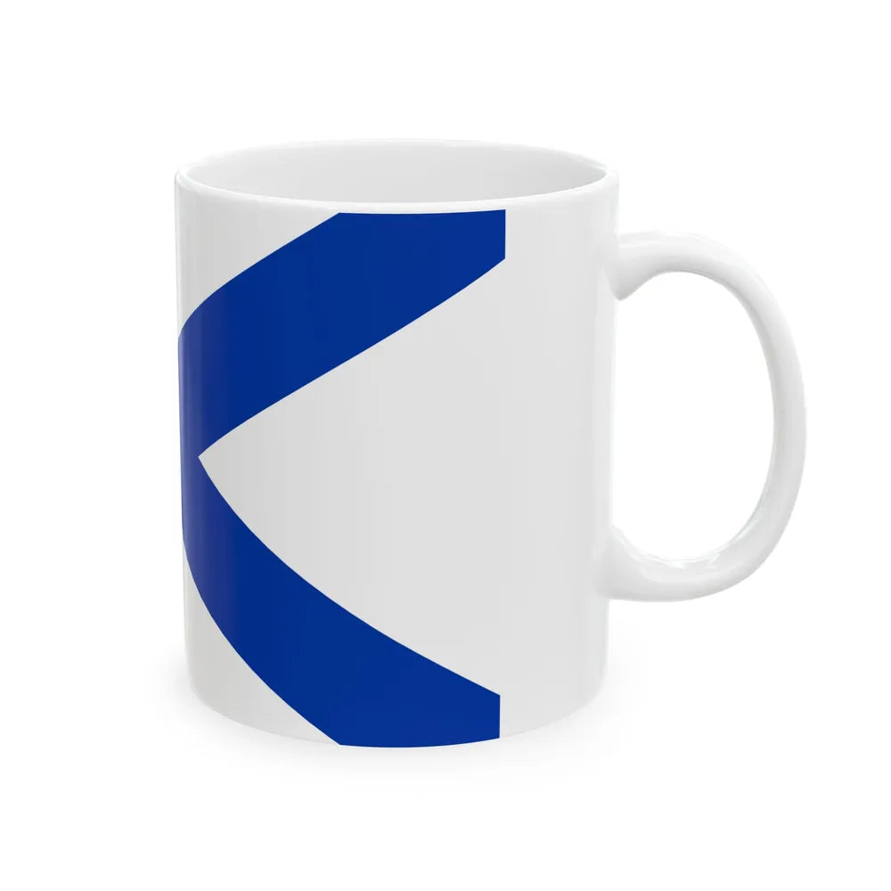 Jefe del Estado Mayor General Armada Argentina bandera (Argentina) White Coffee Mug - Go Mug Yourself