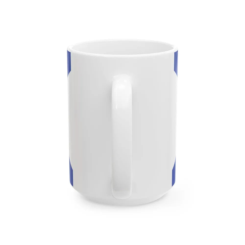Jefe del Estado Mayor General Armada Argentina bandera (Argentina) White Coffee Mug - Go Mug Yourself