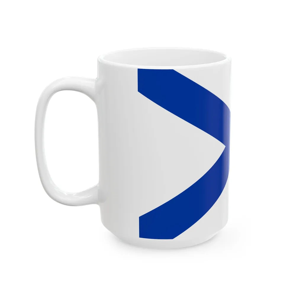 Jefe del Estado Mayor General Armada Argentina bandera (Argentina) White Coffee Mug - Go Mug Yourself