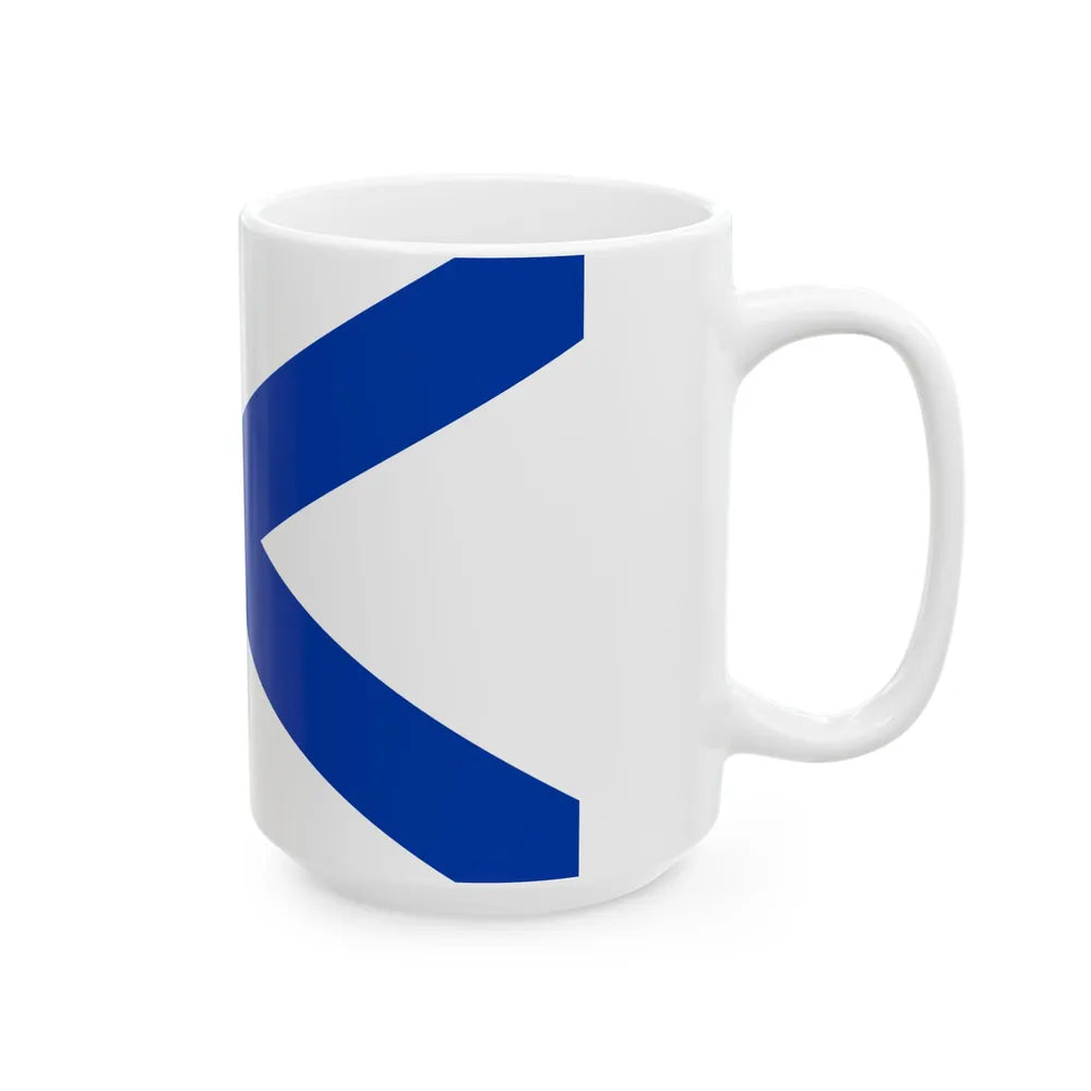 Jefe del Estado Mayor General Armada Argentina bandera (Argentina) White Coffee Mug - Go Mug Yourself