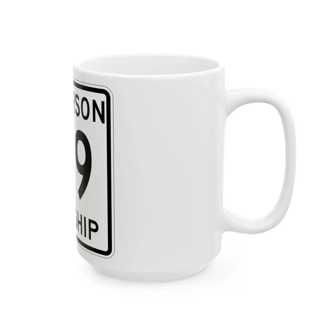 Jefferson Township Route 179 Logan County Ohio (Ohio) (Road Sign) White Coffee Mug - Go Mug Yourself