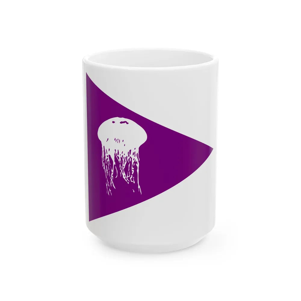 Jellyfish Beach Flag (Israel) White Coffee Mug 15oz - Go Mug Yourself