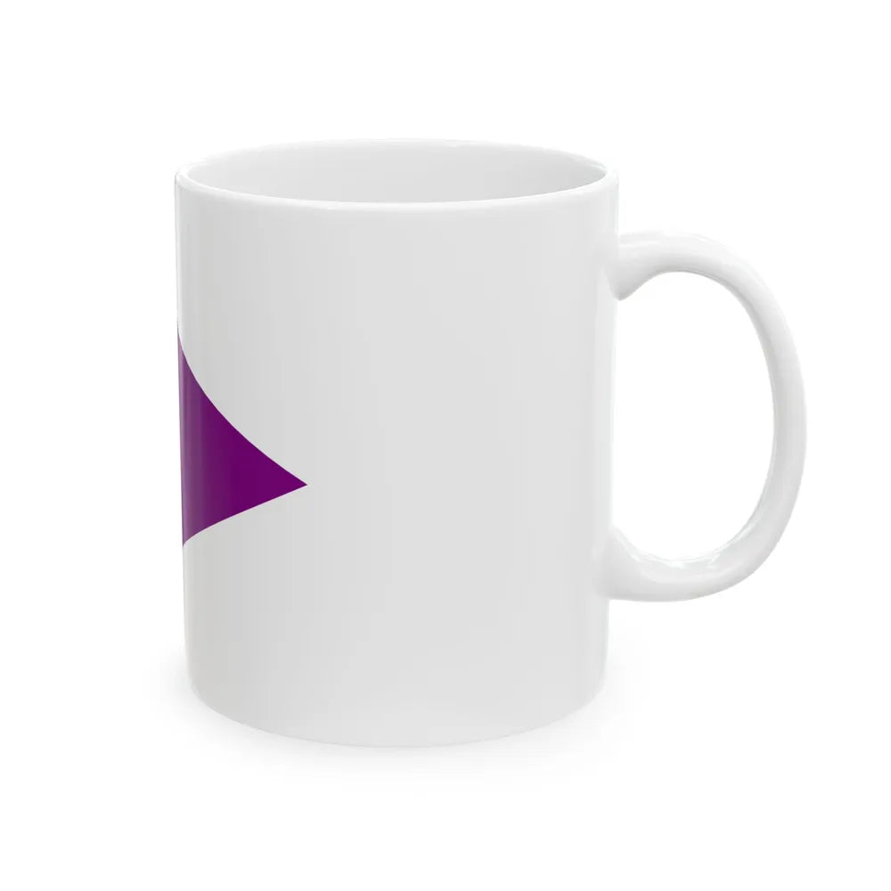 Jellyfish Beach Flag (Israel) White Coffee Mug - Go Mug Yourself