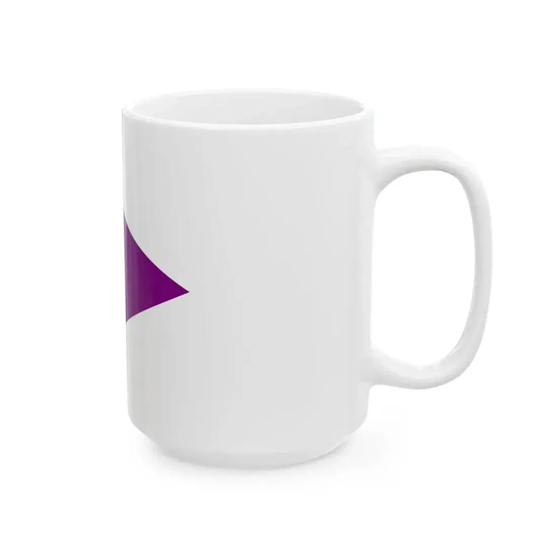 Jellyfish Beach Flag (Israel) White Coffee Mug - Go Mug Yourself