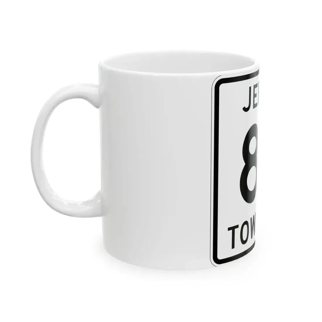 Jersey Township Route 88 Licking County Ohio (Ohio) (Road Sign) White Coffee Mug - Go Mug Yourself