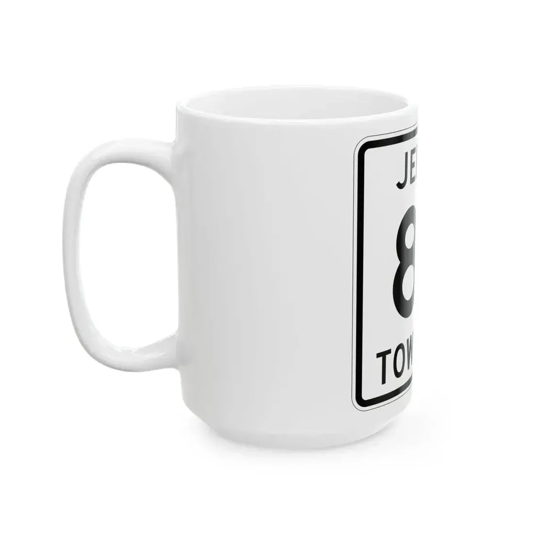 Jersey Township Route 88 Licking County Ohio (Ohio) (Road Sign) White Coffee Mug - Go Mug Yourself