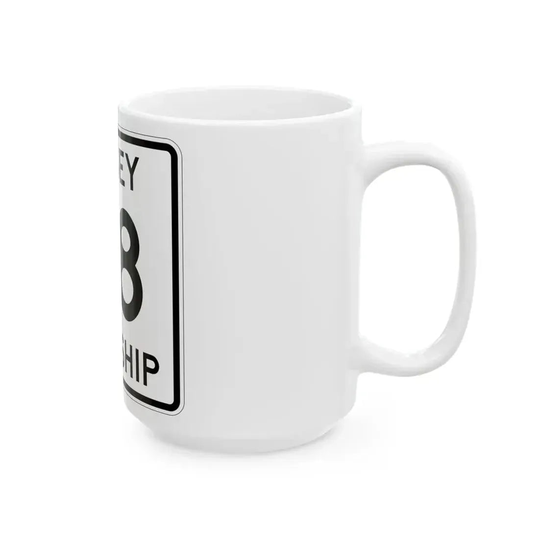 Jersey Township Route 88 Licking County Ohio (Ohio) (Road Sign) White Coffee Mug - Go Mug Yourself