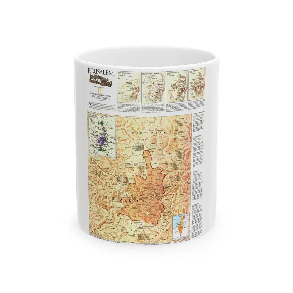 Jerusalem (1996) (Map) White Coffee Mug 11oz - Go Mug Yourself
