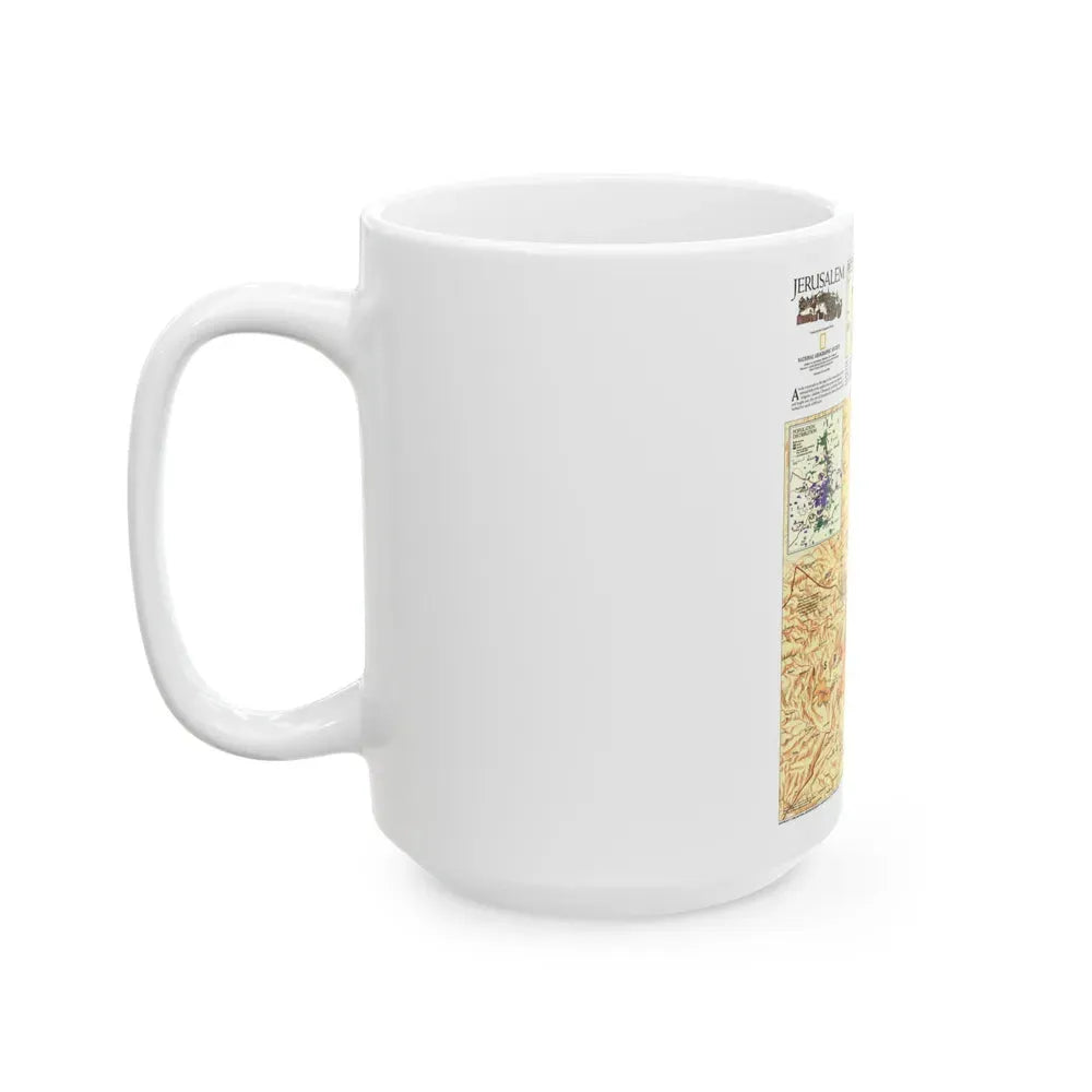 Jerusalem (1996) (Map) White Coffee Mug - Go Mug Yourself