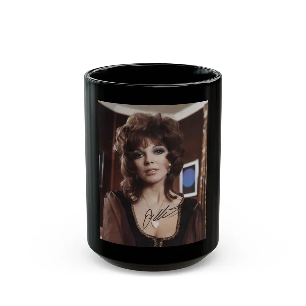 Joan Collins #252 (Vintage Female Icon) Black Coffee Mug 15oz - Go Mug Yourself