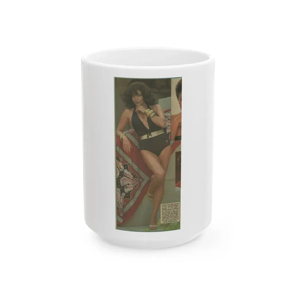Joan Collins #316 (Vintage Female Icon) White Coffee Mug 15oz - Go Mug Yourself
