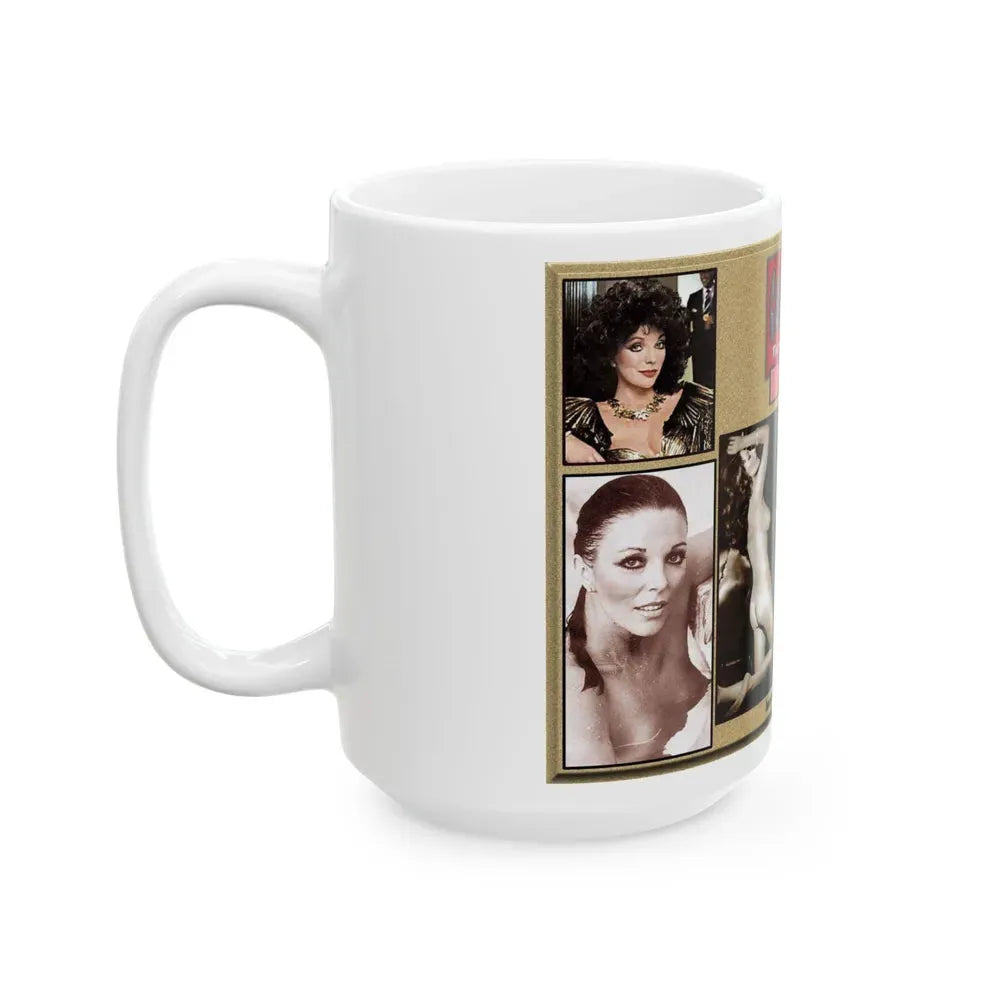 Joan Collins #383 - Montage (Vintage Female Icon) White Coffee Mug - Go Mug Yourself