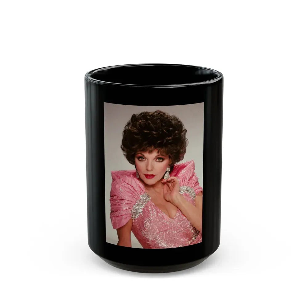 Joan Collins #418 (Vintage Female Icon) Black Coffee Mug 15oz - Go Mug Yourself