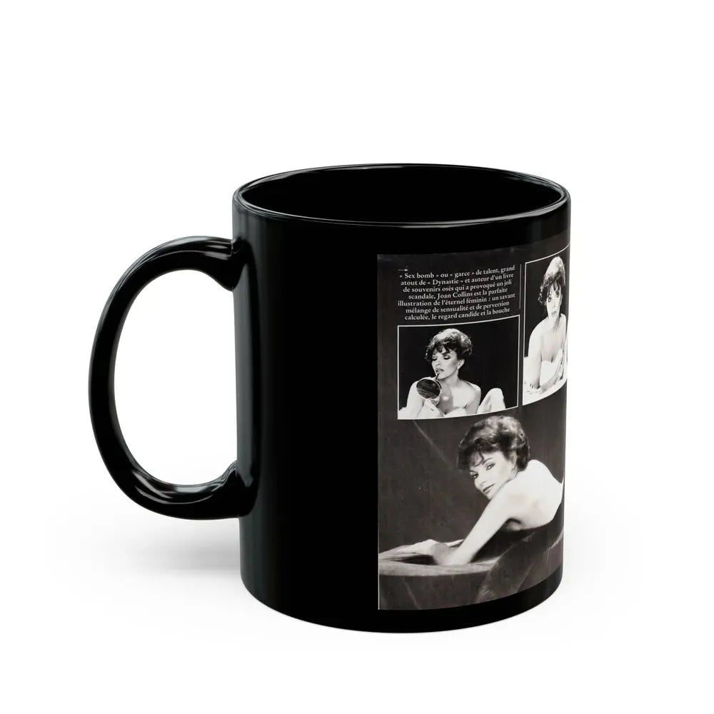 Joan Collins #447 (Vintage Female Icon) Black Coffee Mug - Go Mug Yourself