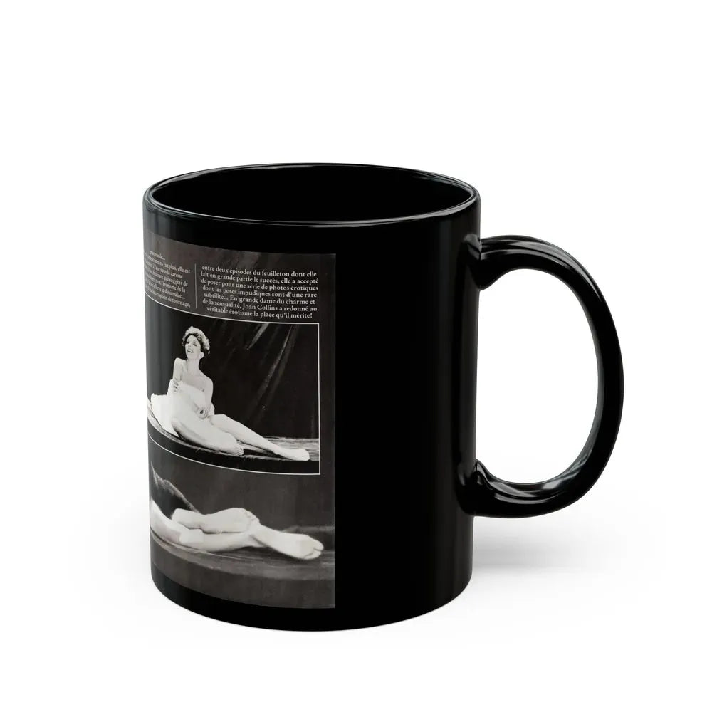 Joan Collins #447 (Vintage Female Icon) Black Coffee Mug - Go Mug Yourself