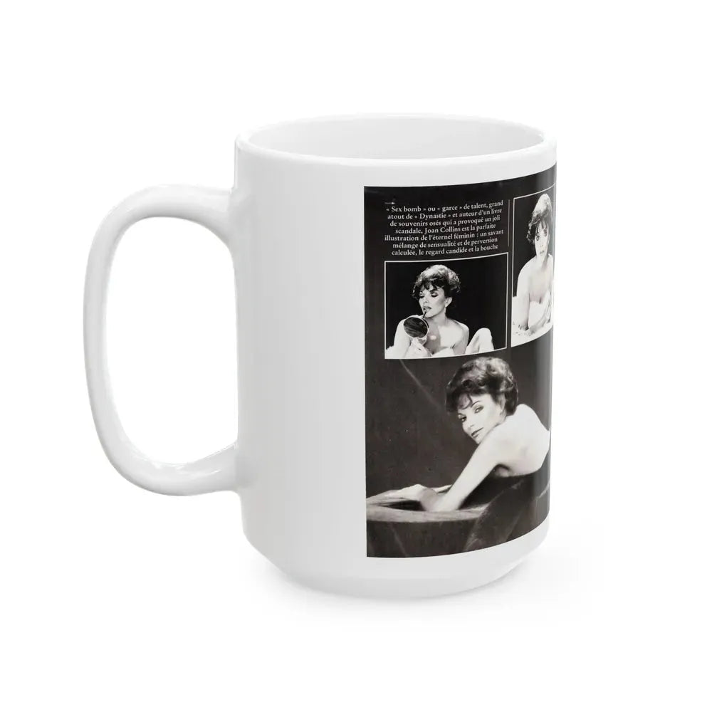 Joan Collins #447 (Vintage Female Icon) White Coffee Mug - Go Mug Yourself