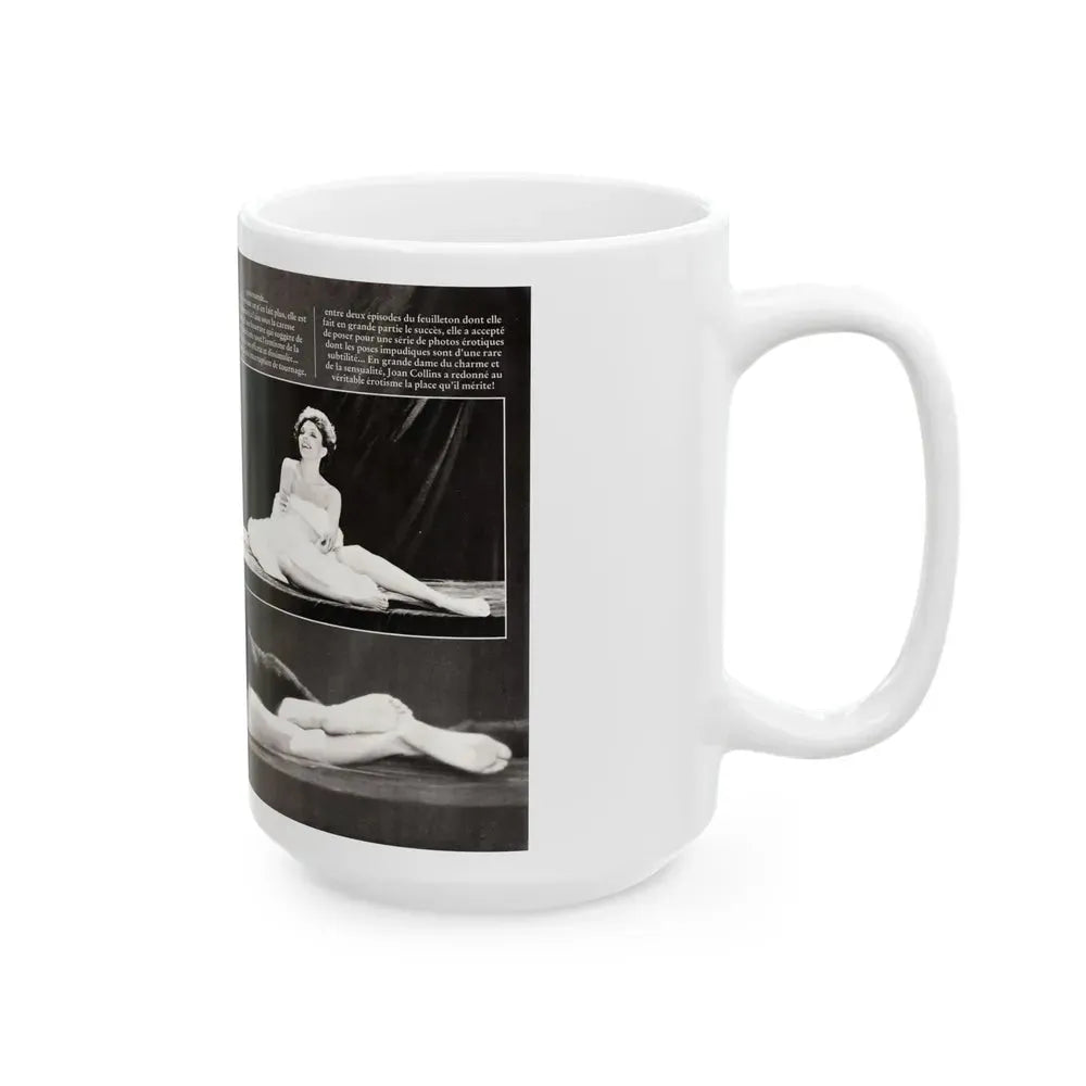 Joan Collins #447 (Vintage Female Icon) White Coffee Mug - Go Mug Yourself