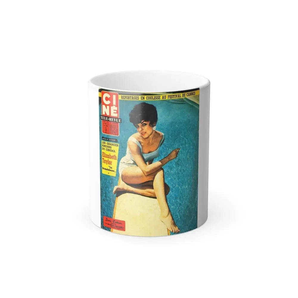 Joan Collins #481 - Mag. Cover (Vintage Female Icon) Color Changing Coffee Mug 11oz - Go Mug Yourself