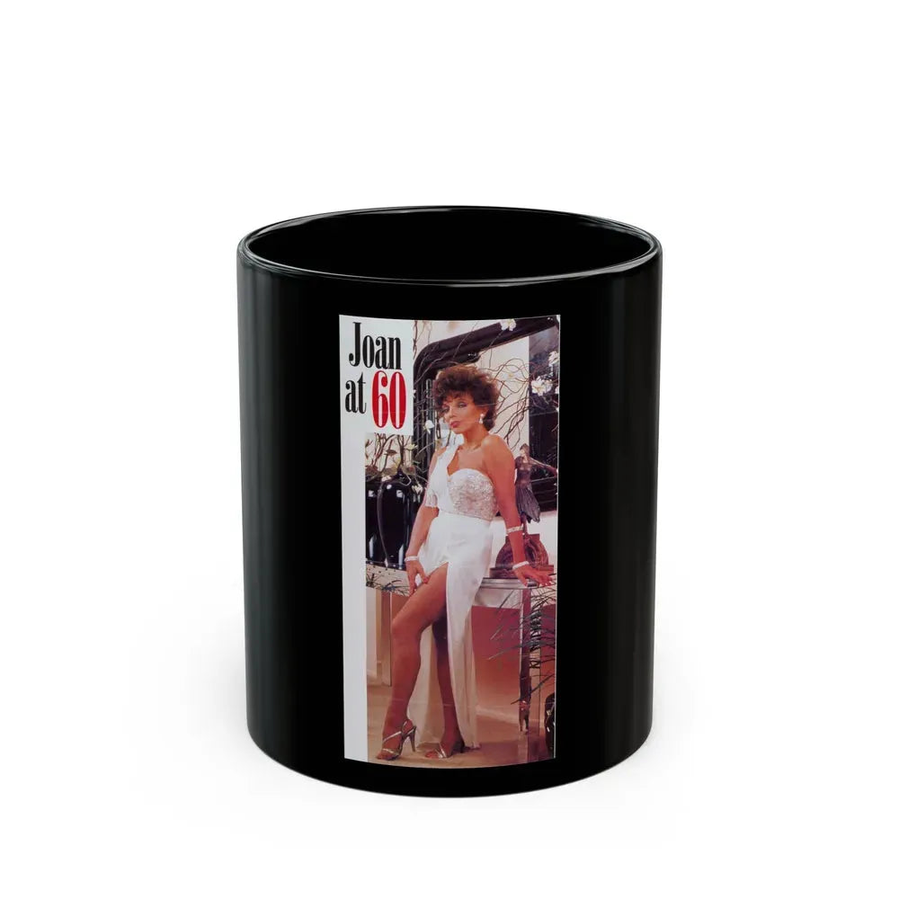 Joan Collins #493 (Vintage Female Icon) Black Coffee Mug 11oz - Go Mug Yourself