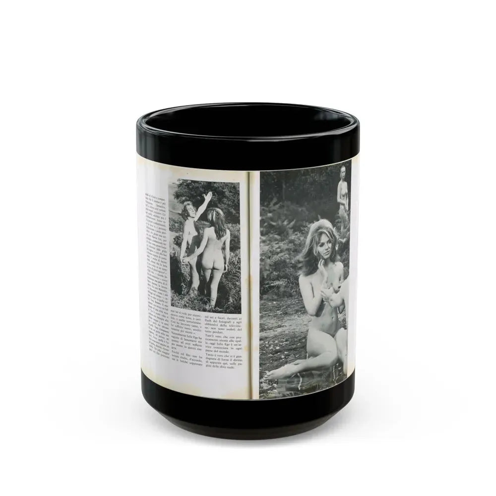 Julie Ege #218 (Vintage Female Icon) Black Coffee Mug 15oz - Go Mug Yourself