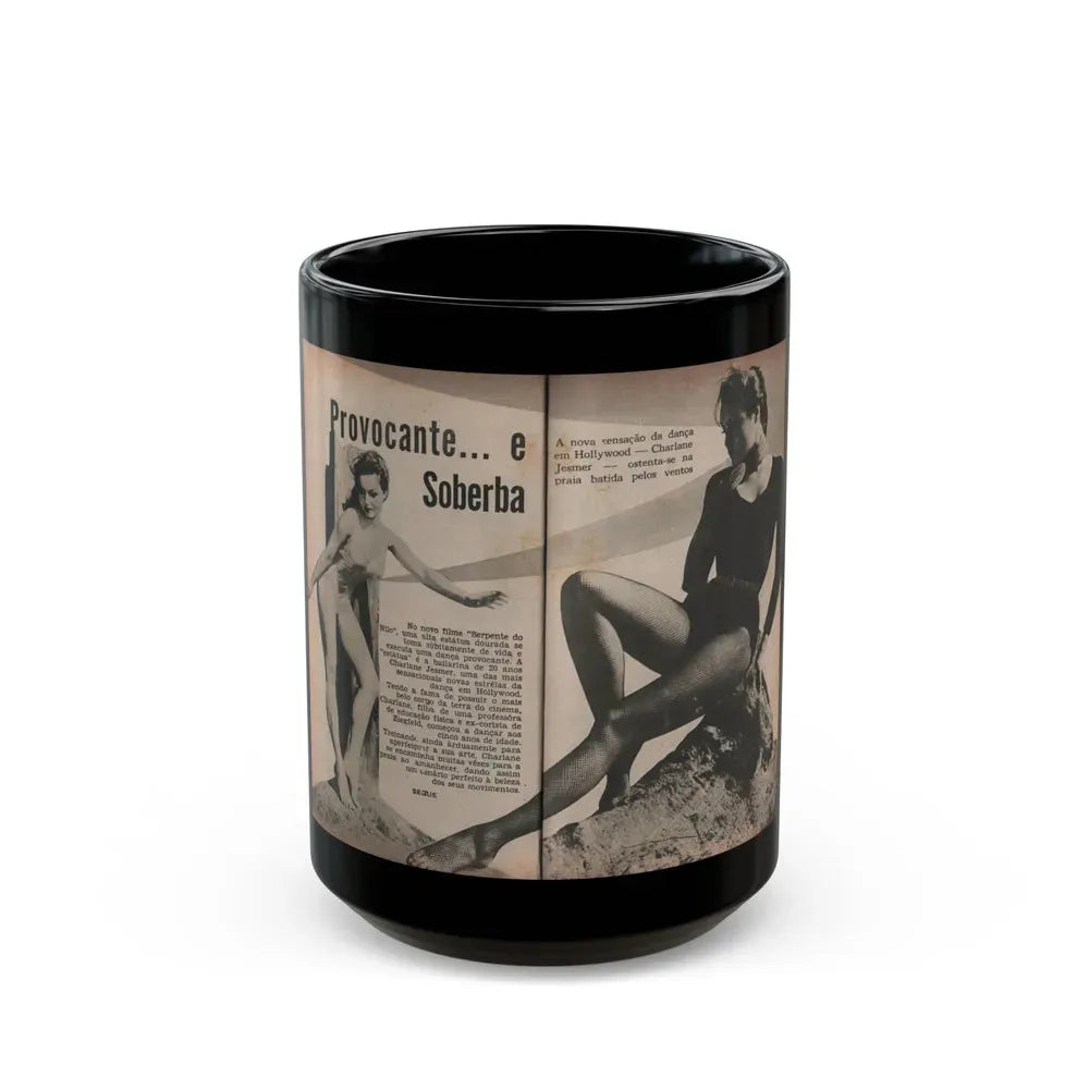 Julie Newmar #593 - Pages - Pages 1 & 2 of 4 with, Julie+2 B&W Photos, Article & Caption from Aconteceu MARCO DE 1955 Brazilian Digest Mag. (Vintage Female Icon) Black Coffee Mug 15oz - Go Mug Yourself