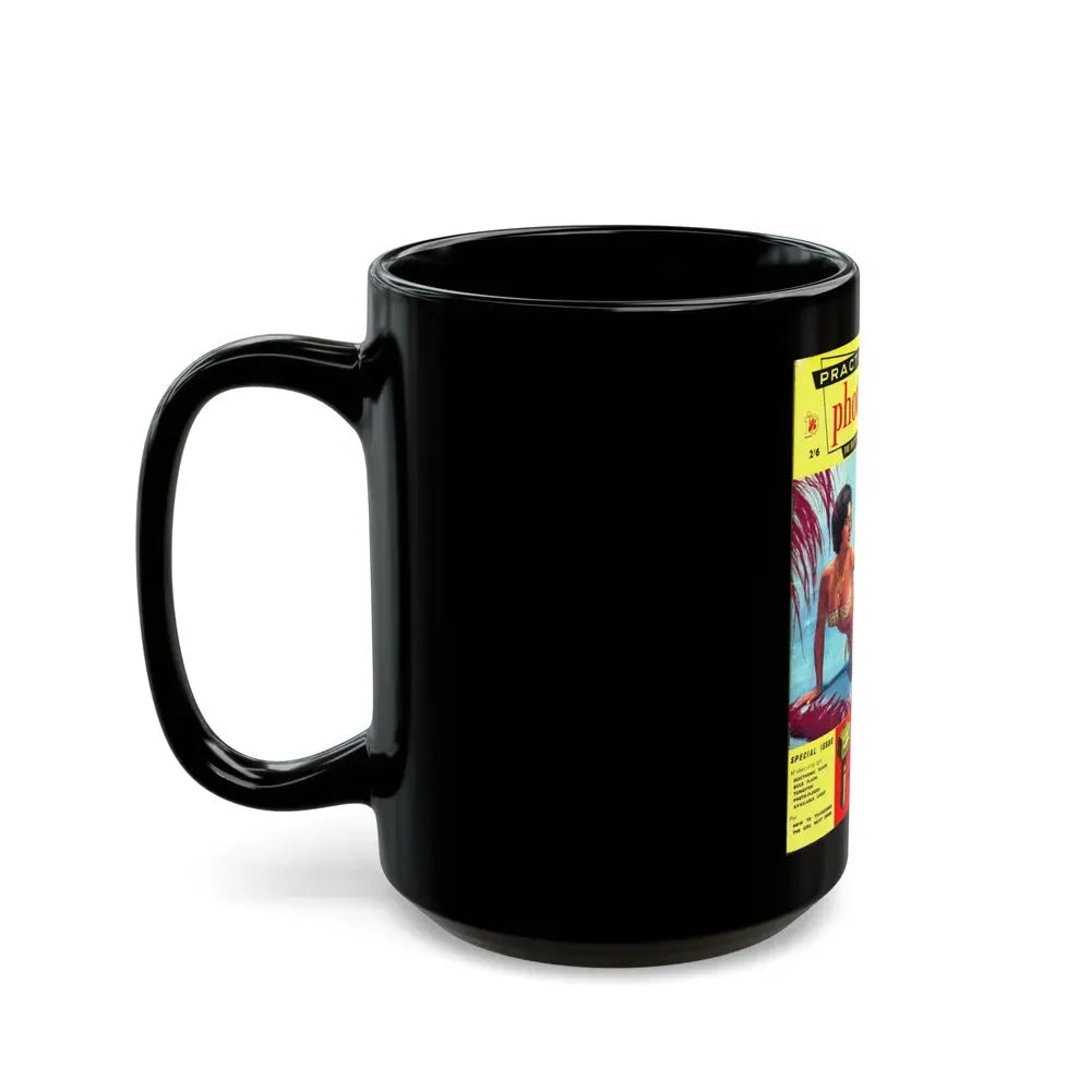 June Palmer #289 (Vintage Female Icon) Black Coffee Mug - Go Mug Yourself