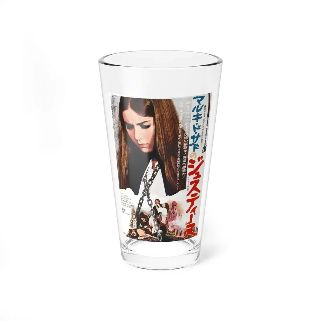 JUSTINE (ASIAN) 1977 Movie Poster - Pint Glass 16oz 16oz - Go Mug Yourself