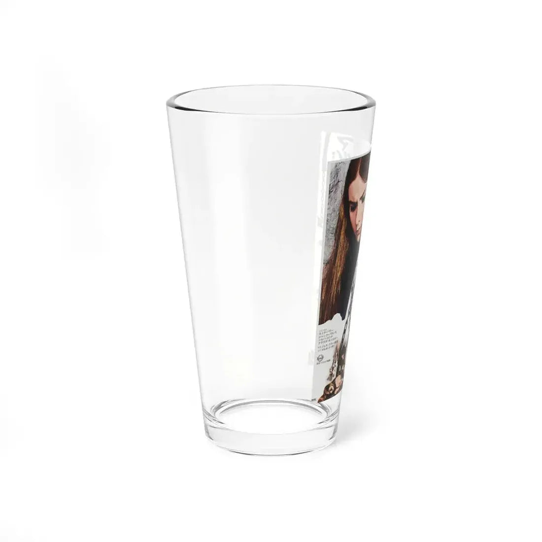 JUSTINE (ASIAN) 1977 Movie Poster - Pint Glass 16oz - Go Mug Yourself
