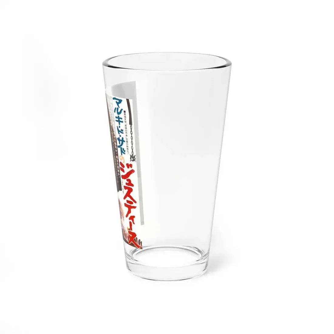 JUSTINE (ASIAN) 1977 Movie Poster - Pint Glass 16oz - Go Mug Yourself