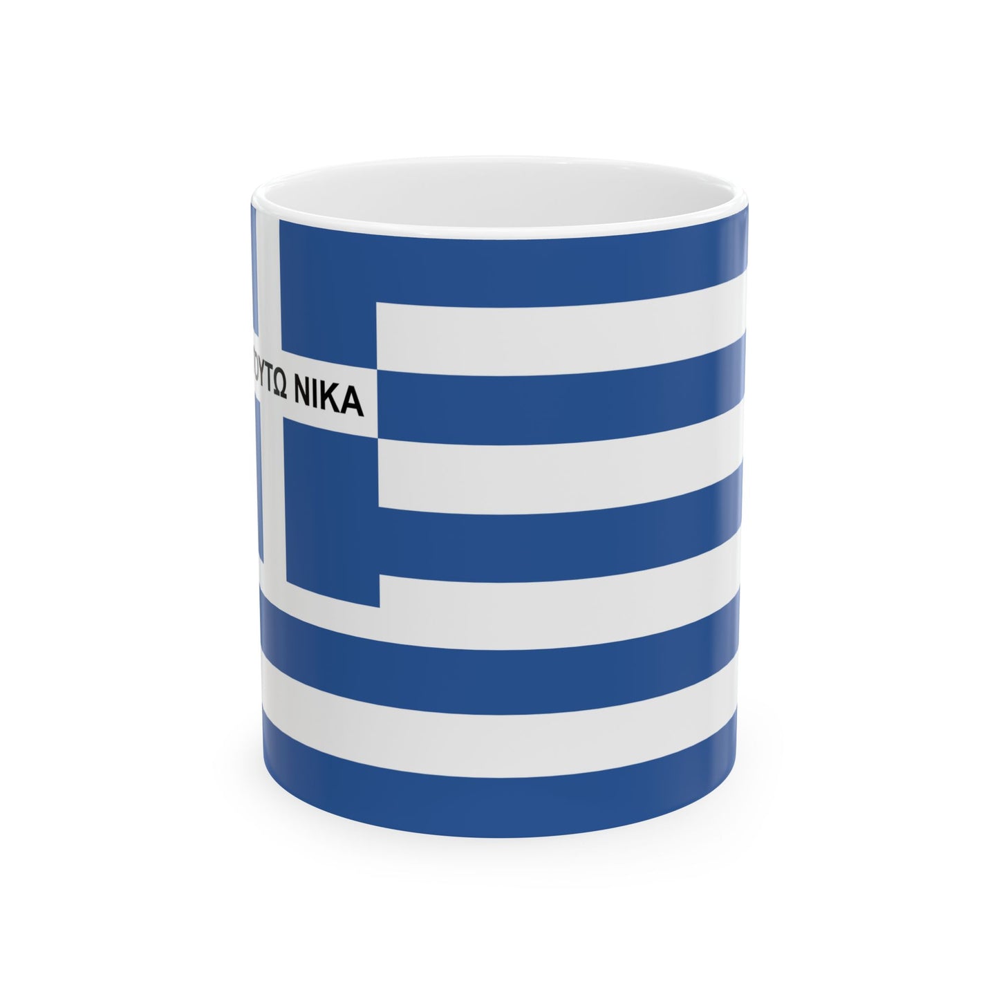 Kallergis Brothers flag (Greece) White Coffee Mug-11oz-Go Mug Yourself