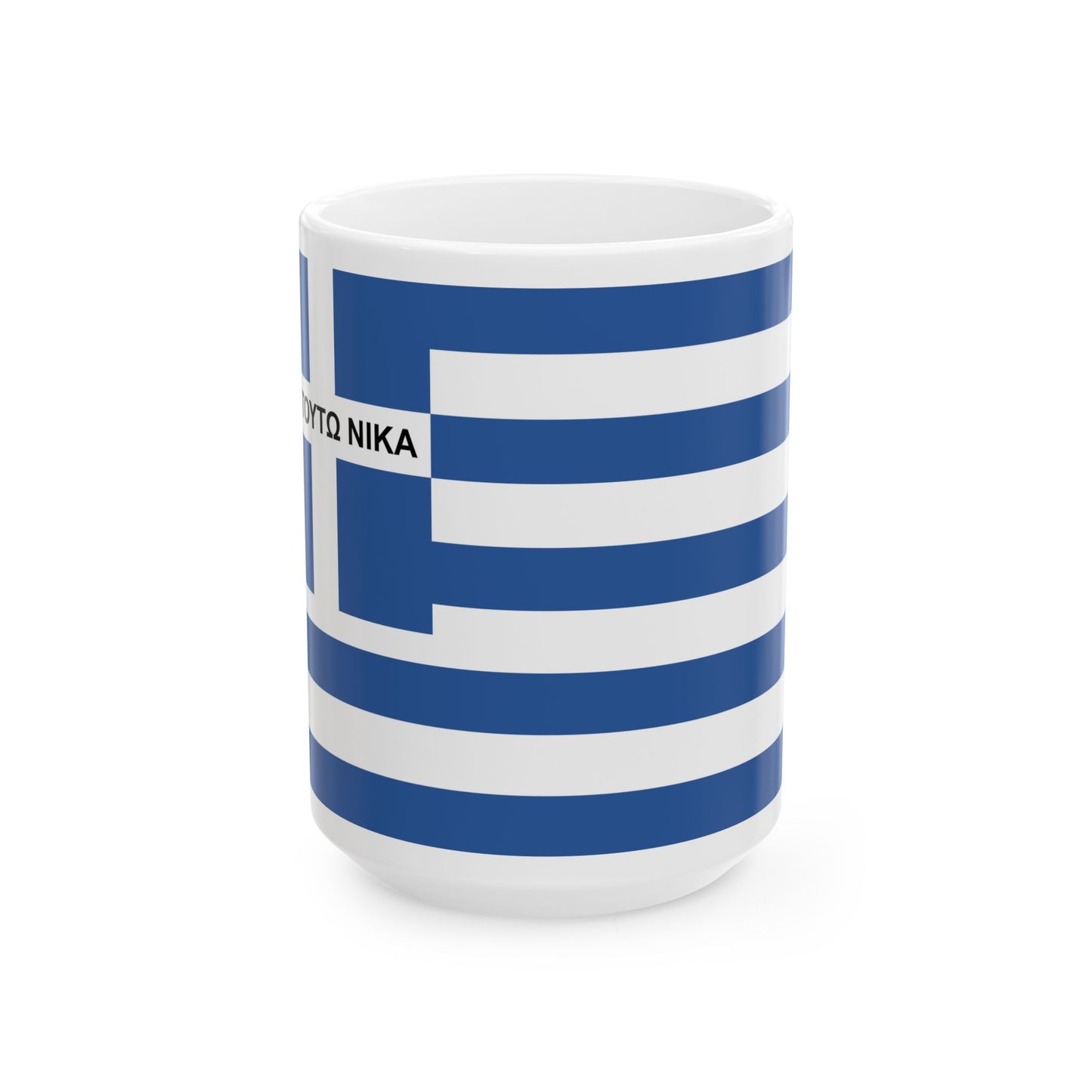 Kallergis Brothers flag (Greece) White Coffee Mug-15oz-Go Mug Yourself