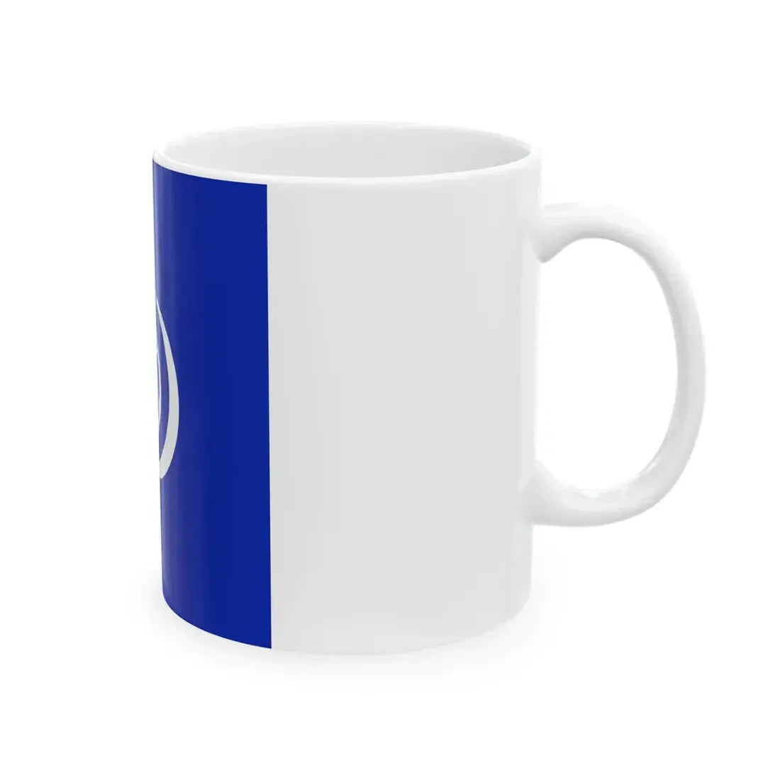 Kazakhstan 1991 Flag Proposal 5 (Kazakhstan) White Coffee Mug - Go Mug Yourself