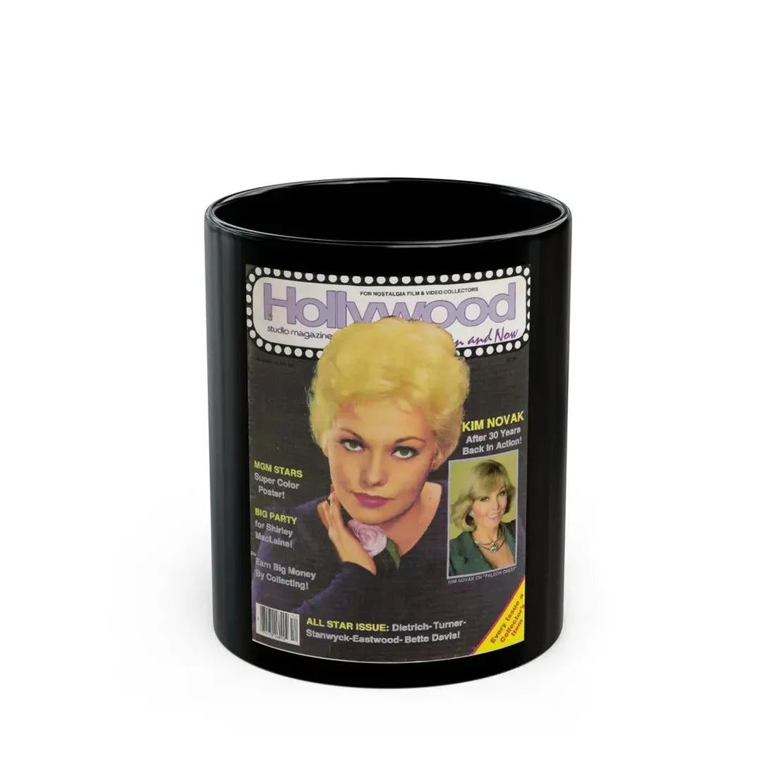 Kim Novak #70 - Mag. Cover (Vintage Female Icon) Black Coffee Mug 11oz - Go Mug Yourself