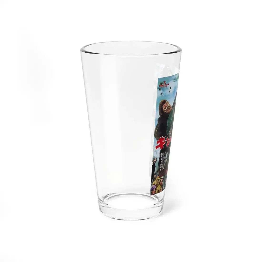KING KONG ESCAPES 1967 Movie Poster - Pint Glass 16oz - Go Mug Yourself