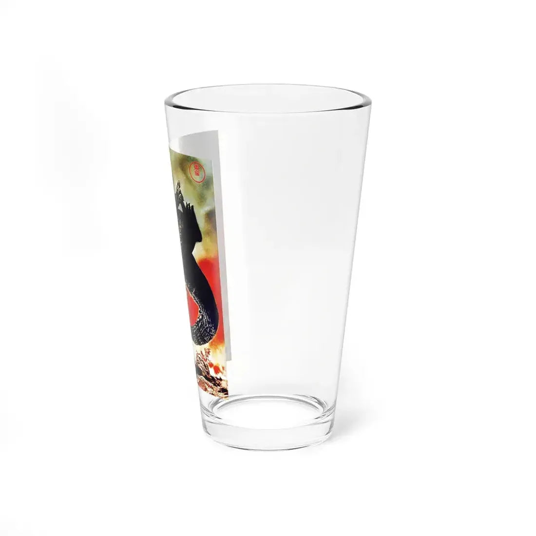 KING KONG VS GODZILLA (ASIAN) 1962 Movie Poster - Pint Glass 16oz - Go Mug Yourself