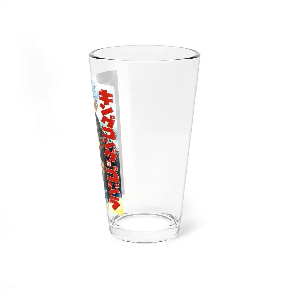 KING KONG VS GODZILLA (JAPANESE) 1962 Movie Poster - Pint Glass 16oz - Go Mug Yourself